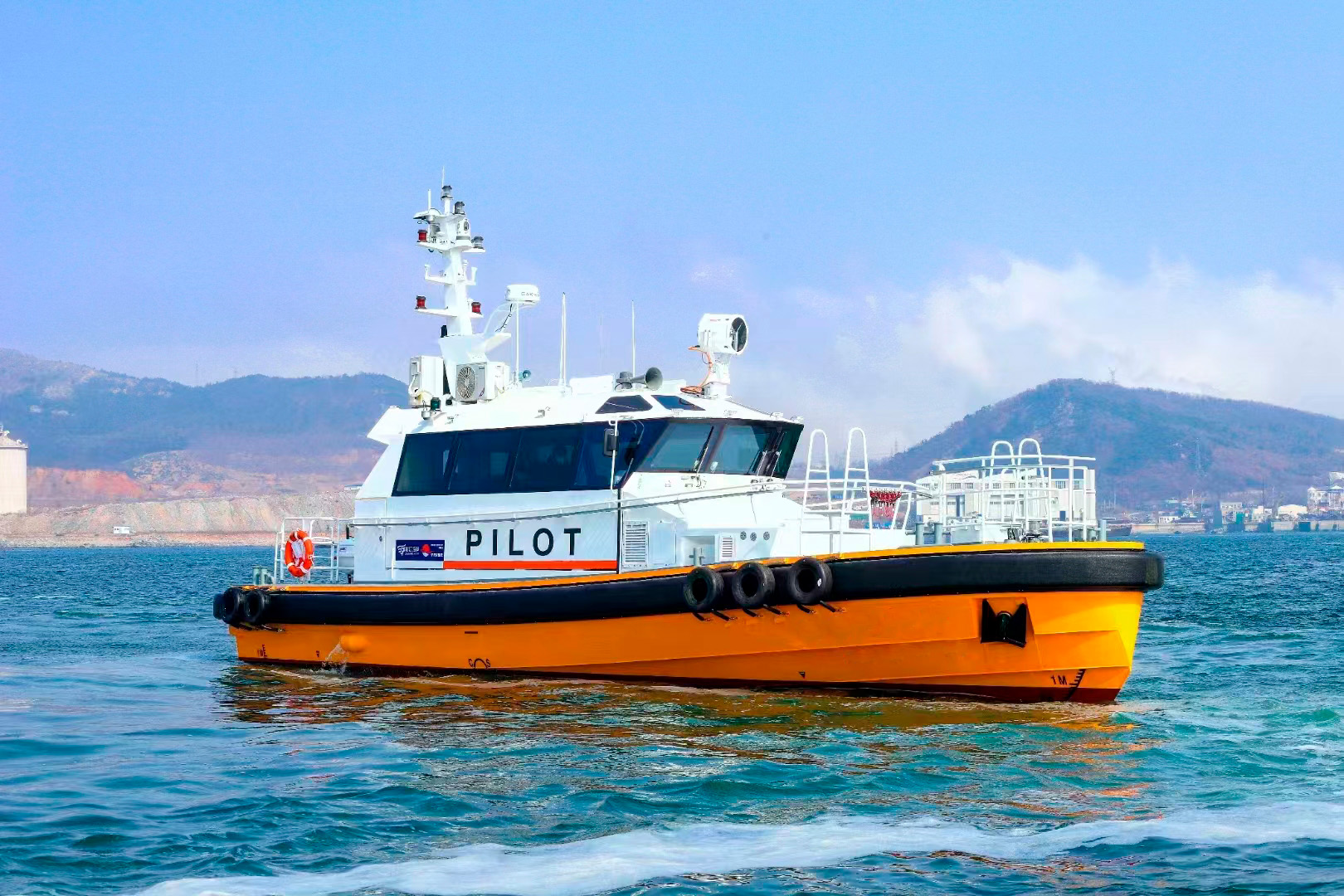 Pilot Boat 3