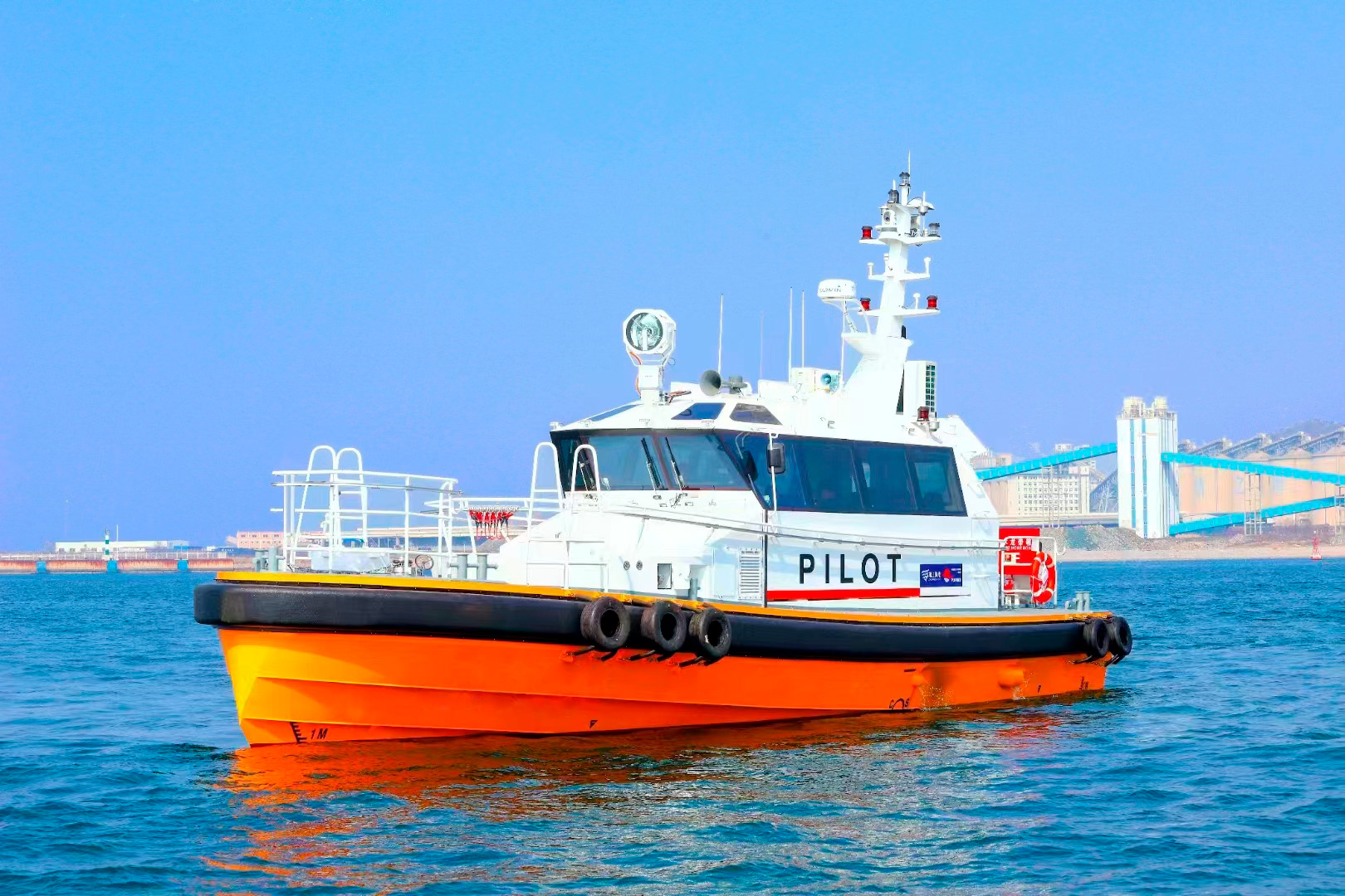 Pilot Boat 2