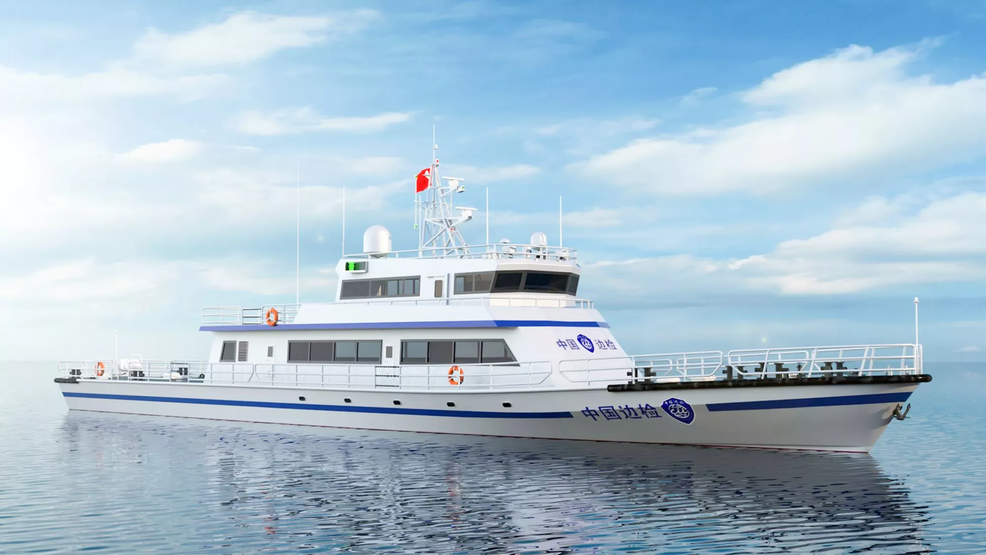 Border Inspection 40m Class Duty Boat 2