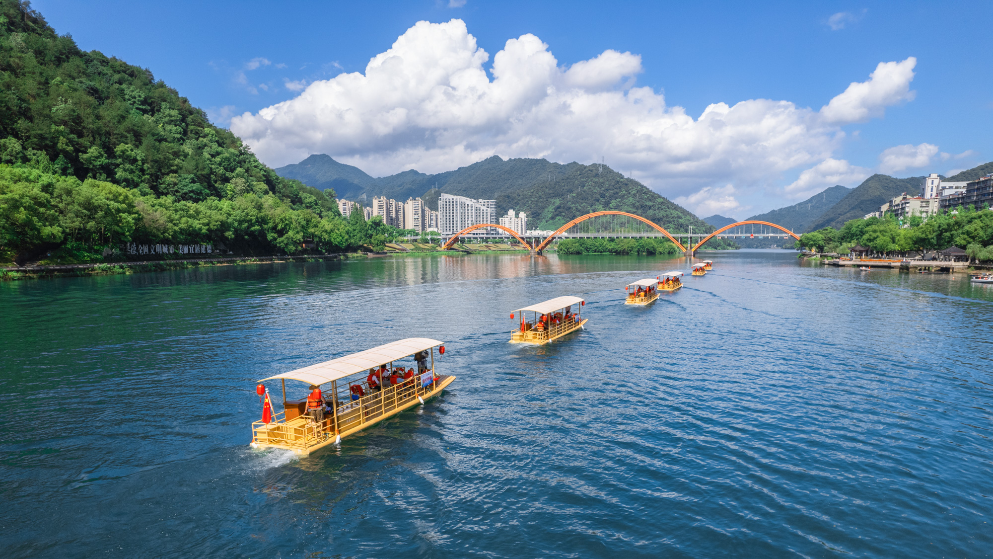 Imitation Bamboo Raft Boat 2