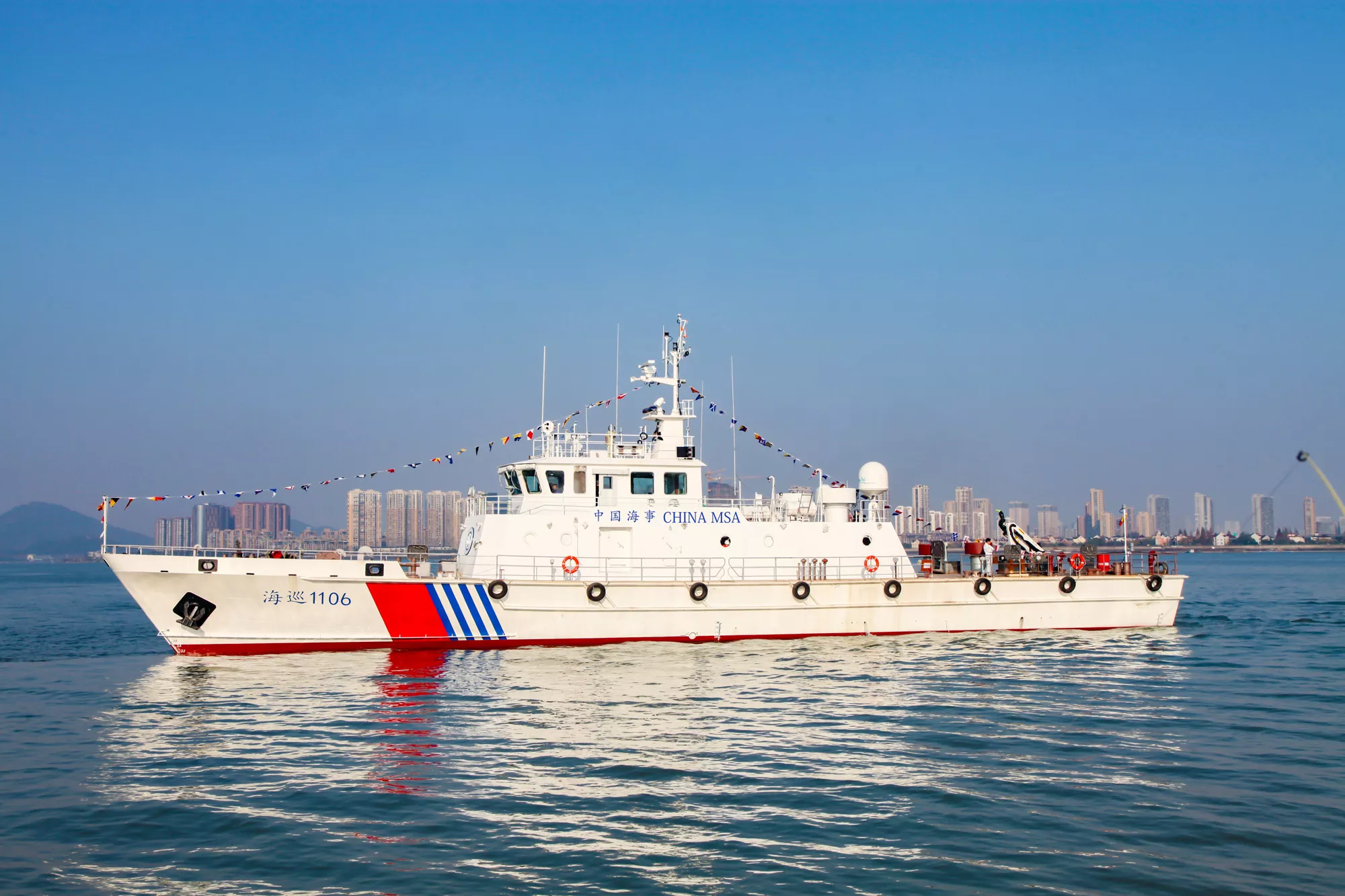 40m Class B-Type Maritime Patrol Boat 2