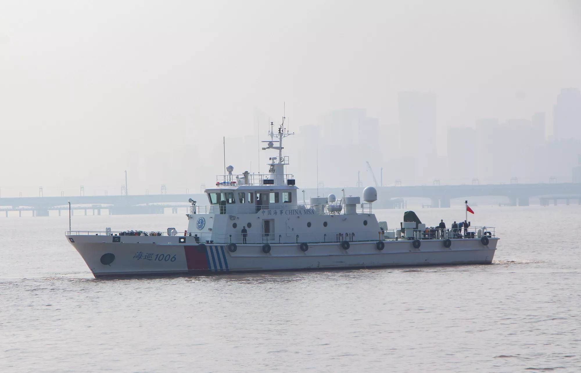 40m Class B-Type Maritime Patrol Boat 5